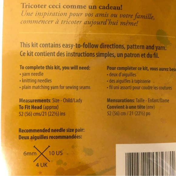 Oh Christmas Tree , Oh Christmas Tree  - How I love Thee - Picture 8 of 8